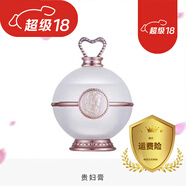 素瑟【官方直營店】店素瑟素瑟護(hù)膚化妝品套裝 貴婦膏