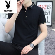 花花公子（PLAYBOY）短袖t恤男裝翻領(lǐng)保羅polo衫商務(wù)休閑有領(lǐng)上衣服潮牌夏季半袖 黑色 QY703 M 100-120斤