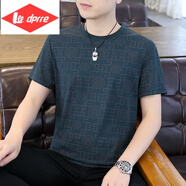 Lee dprre夏季冰絲短袖T恤男裝圓領(lǐng)百搭半袖體恤青年潮牌高端速干冰感t恤衫 T312哈青色 4XL (建議175-195斤)