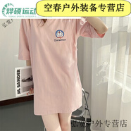 芮帕女性感可插入的女生免脫內(nèi)衣大碼戰(zhàn)袍睡衣戶外情侶方便 哆啦A夢_粉色 XL碼_100-120斤