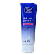 可伶可俐（Clean&Clear） 日本進(jìn)口吸油紙面部女控油藍(lán)膜粉膜便攜劉海吸油 可伶可俐深層控油潔面乳100g 0貼