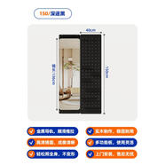 居尚秀洞洞板穿衣鏡一體家用可掛墻全身鏡宿舍推拉創(chuàng  )意化妝試衣掛鉤鏡子 深墨黑-150cm-實(shí)木制作-送貨上 是