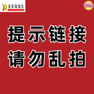 ZBJP珠子隕石紋錘紋銀9999實(shí)心配珠隔珠串珠弟子珠手串足銀飾品定制 單打單做的手工制品下單定制前  單打單做的手工制品下單定制前