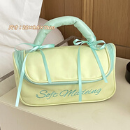 科至途化妝包女大容量便攜式2024新款高端ins旅行洗漱護膚品收納袋 春日青-小號【原創(chuàng  )蝴蝶結丨分區