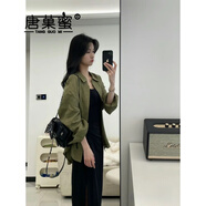唐菓蜜連衣裙女2025春夏新款女裝韓版時(shí)尚防曬襯衣吊帶裙兩件套裝裙子 綠色襯衫 L