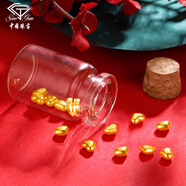 中國珠寶生日紀(jì)念禮物金豆足金999儲錢豆攢錢小金豆成長儲備金小愛心1g