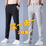 BPZ兩件裝休閑褲男士秋冬保暖時(shí)尚修身百搭休閑黑色長(cháng)褲男裝男褲 K1063款黑色+K1063款淺灰色 常規 28 碼適合體重95-105斤