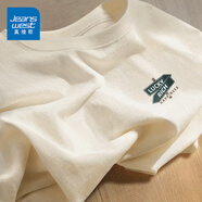 真維斯（Jeanswest）圓領(lǐng)純棉T恤男簡(jiǎn)約有型精梳棉舒適透氣日常健身跑步寬松五分袖 淺米#小木牌 L