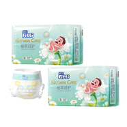 菲比（Fitti） 植萃舒護嬰兒學(xué)步拉拉褲型 高端寶寶尿不濕片/紙尿褲 紙尿褲 小號S60片 腰貼型