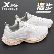特步（XTEP）男鞋跑步鞋夏季新款2025網(wǎng)面透氣運動(dòng)鞋老爹鞋男鞋休閑旅游訓練鞋 白沙灰 45