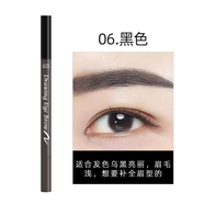 愛(ài)麗小屋雙頭旋轉自動(dòng)眉筆防水防汗不暈染一字眉帶刷 06 黑色 0.26g