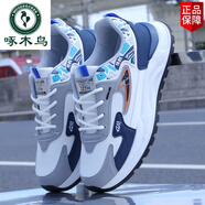 啄木鳥(niǎo)情侶板鞋皮面運動(dòng)鞋男鞋秋冬季男女休閑跑步鞋學(xué)生防滑厚底老爹鞋 9605白藍色單鞋 標準碼 36