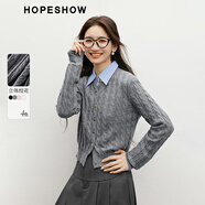 紅袖復古絞花毛針織衫春季2025新款女裝正肩圓領(lǐng)休閑百搭氣質(zhì)開(kāi)衫上衣 花灰40A4 S