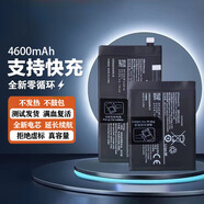 vivo適用于VIVO X FOLD折疊手機電池X FOLD2電池 B-R1 R2 B-Y6 Y7電板 適配X Fold主板電池B-R2