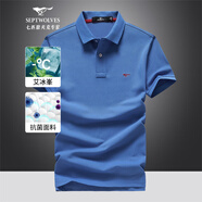 七匹狼短袖T恤男25夏季抗菌涼感翻領(lǐng)男士POLO短T打底體恤衫商務(wù)休閑男裝 112(中藍)-抗菌升級款 M (165) 84A