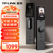 普聯(lián)（TP-LINK） 智能門(mén)鎖指紋鎖密碼鎖 可視貓眼大屏 全自動(dòng)電子鎖防盜門(mén)鎖 NFC WiFi 聯(lián)網(wǎng) TL-SL32 Pro