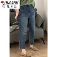 啄木鳥(niǎo)彈力哈倫牛仔褲女大碼梨形身材秋季小個(gè)子高腰顯瘦九分直筒老爹褲 藍(lán)色 3XL碼【建議150-165斤】
