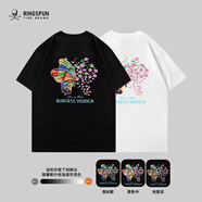 RINGSPUN【光變蝴蝶】潮牌變色情侶短袖t恤男夏季新款休閑半袖體恤男女 紫色 （葡萄紫） XL (160-180斤)