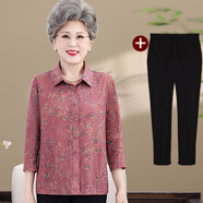 老年人奶奶裝夏裝襯衫老太太衣服80歲70媽媽裝春夏翻領(lǐng)七分袖上衣 粉紅色【上衣+夏褲】 XL 建議85-105斤