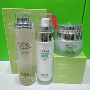 奧洛菲膚悅親肌精華水膚安舒護(hù)舒緩水潤(rùn)柔護(hù)舒緩修護(hù)水乳冰晶凝露 舒緩修護(hù)水+乳液+冰晶