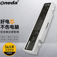 ONEDA 適用 三星 300E4A NP300E4A R431 355V4X AA-PB9NS6W NP300E4A-S0ECN 筆記本電池 6芯 白色 3415VA