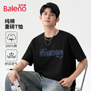 班尼路（Baleno）短袖t恤男夏季新款美式字母青少年寬松純棉透氣半袖男生潮流體恤
