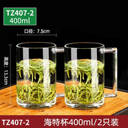 VTyee加厚耐熱玻璃茶杯帶蓋茶飲杯蓋杯帶把杯子辦公家用喝水杯泡茶杯 【新款】無蓋直身杯400ml 2只