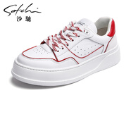 沙馳（SATCHI）沙馳男鞋春夏透氣女士小碼鞋鏤空簡(jiǎn)約小白鞋輕便休閑皮鞋 白/紅色 12S5N2809 36 歐碼（國(guó)碼37）
