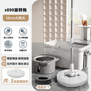 太太樂大號(hào)旋轉(zhuǎn)拖把桶免手洗甩干脫水雙驅(qū)動(dòng)好神拖墩布甩水拖地吸水拖布 白色帶輪子分離桶共3個(gè)頭+地刷