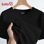 班尼路（Baleno）短袖男夏季重磅純棉t恤學(xué)生簡約休閑百搭純色五分袖男士半袖上衣