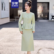羅蒙小香風套裝女春秋2024新款高級感正式場合職業(yè)氣質(zhì)名媛高端套裝裙 綠色 L 推薦 105-115斤