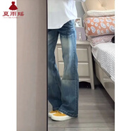 夏雨瑤145小個(gè)子美式高街水洗微喇牛仔褲女低腰寬松闊腿顯瘦喇叭拖地褲 復古藍小個(gè)子款【145-155】 XS