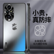 華為（HUAWEI）【品質(zhì)原裝】適用200手機(jī)殼新款華為200pro炫金磨砂全包防摔外殼1 高端磨砂【石墨黑】蛇年限定C8送手機(jī)膜 200 Pro