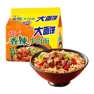 統(tǒng)一 香辣牛肉面大面餅大袋五合一方便面 135g*5袋新老包裝隨機發(fā)貨