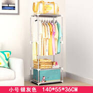 吉良緣衣架落地家用掛衣架臥室內(nèi)衣帽架簡(jiǎn)易晾衣架衣服架子多用途 小號(hào)銀灰