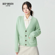深呼吸DEEP BREATH女裝寬松口袋云朵針織開衫女A401065 薄荷綠 M (3碼)