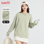 班尼路（Baleno）圓領薄款衛(wèi)衣男女2025春秋季時尚慵懶風無帽套頭外套長袖T恤上衣