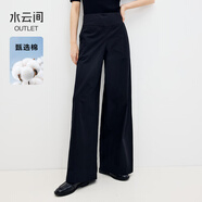 水云間黑色高腰闊腿褲女薄款純棉長(cháng)褲子時(shí)尚氣質(zhì)簡(jiǎn)約百搭2025春夏新款 黑色 XL