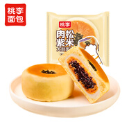 桃李肉松紫米大鼓面包營(yíng)養早餐西式蛋糕點(diǎn)夾心休閑兒童零食整箱840g