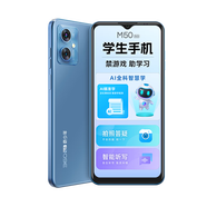 【8成新】360 OS學(xué)生專用手機(jī) 兒童小學(xué)初高中學(xué)習(xí) 家長(zhǎng)可管控 防沉迷戒網(wǎng)癮實(shí)時(shí)定位 M50 8G+256G 夏日晴海