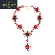 筱惠歐美夸張大寶石鎖骨項(xiàng)鏈女宮廷復(fù)古輕奢風(fēng)水晶吊墜禮服宴會(huì)配飾 紅水晶