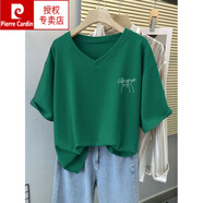 皮爾卡丹（pierre cardin）胖mm純棉正肩短袖t恤女2025新款設(shè)計感小眾大碼寬松遮肚V領(lǐng)上衣夏 墨綠色 4XL 185-210斤