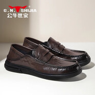 公牛世家（G.N.Shi Jia）豆豆鞋男鞋夏季新款懶人鞋真皮英倫休閑皮鞋一腳蹬樂福鞋 棕色 【皮鞋碼】 42