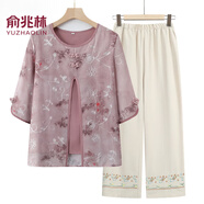 俞兆林（YUZHAOLIN）媽媽夏裝2025新款套裝洋氣老太太雪紡上衣中老年人女奶奶夏季衣服 紫紅+(M001米白褲) 3XL [推薦120-135斤]