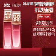朵拉朵尚原沙漠玫瑰煥顏系列升級款為煥顏美肌抗皺緊致 水乳共2瓶裝