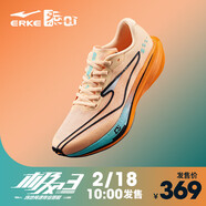 鴻星爾克（ERKE）極風(fēng)3丨男體考體測(cè)跑步鞋場(chǎng)地訓(xùn)練運(yùn)動(dòng)鞋減震男鞋子 橙風(fēng)破浪-肉桂橙/正黑【男】 43