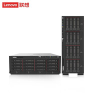 聯(lián)想【ST650 V2】【塔式服務(wù)器】2*6338/768G/2*480G/3*4T /A100 40G /2*1100W/530-8i