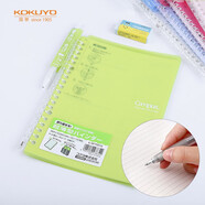 國譽(KOKUYO)進口A5筆記本子Campus便攜輕薄Smart Ring活頁本內(nèi)含10張紙 黃綠 RU-SP130YG