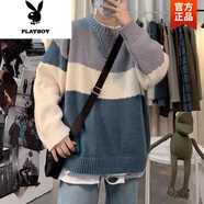 花花公子（PLAYBOY）秋冬季港風(fēng)毛衣男韓版寬松帥氣男士毛衣新款ins潮流打底針織衫厚 下擺藍(lán)色 S 70-90斤