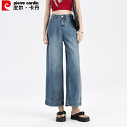 皮爾卡丹牛仔褲女夏季天絲萊賽爾顯瘦百搭闊腿九分直筒褲子女生復(fù)古藍M